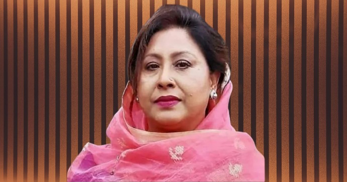 Sultana Ahmed, MP